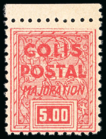 Stamp of France » Colis Postaux 1941, Colis Postaux série complète Y&T n°186 M à