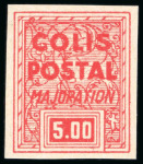 Stamp of France » Colis Postaux 1941, Colis Postaux série complète Y&T n°186 M à