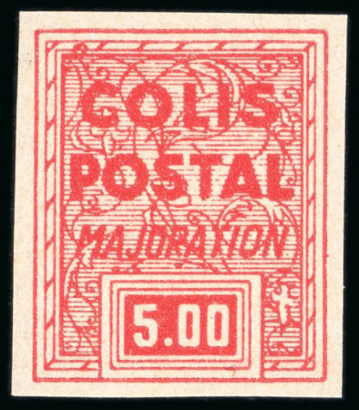 Stamp of France » Colis Postaux 1941, Colis Postaux série complète Y&T n°186 M à