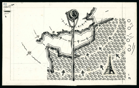 Stamp of France » Émissions à partir de 1900 1960, Archive de concours pour le timbre Appel du Général