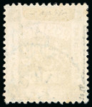 Stamp of Palestine and Holy Land » E.E.F & British Administration 1921 1m sepia, perf.14, with overprint type SG 6a, neatly used with cds