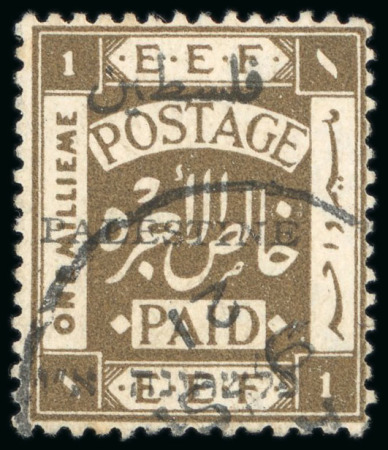 Stamp of Palestine and Holy Land » E.E.F & British Administration 1921 1m sepia, perf.14, with overprint type SG 6a, neatly used with cds