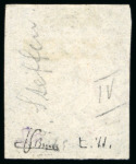 Stamp of Switzerland / Schweiz » Kantonalmarken » Zürich 1843 6 Rp mit waagerechten Unterdrucklinien, Type IV, sauber durch rote Rosette entwertet