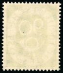 Stamp of Germany 1951 Posthorn mint n.h. set of 16