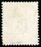 Stamp of Colonies françaises » Gabon 1888-1889, Y&T n°7 oblitération de correspondance