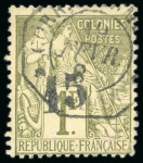 Stamp of Colonies françaises » Gabon 1888-1889, Y&T n°7 oblitération de correspondance