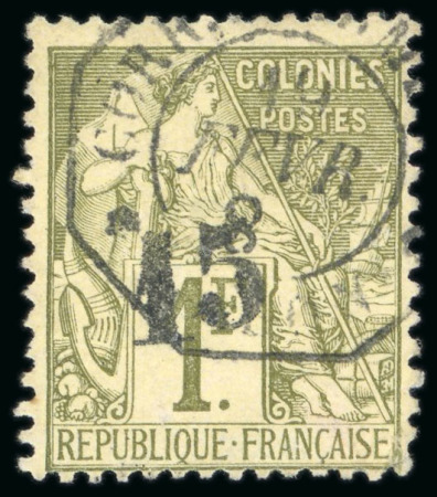 Stamp of Colonies françaises » Gabon 1888-1889, Y&T n°7 oblitération de correspondance