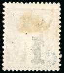 Stamp of Colonies françaises » Annam and Tonkin 1888, Y&T n°5 neuf sans gomme TB, cote 390€, signé