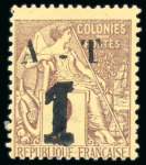 Stamp of Colonies françaises » Annam and Tonkin 1888, Y&T n°5 neuf sans gomme TB, cote 390€, signé