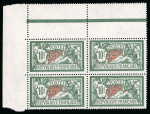 Stamp of France » Émissions à partir de 1900 1925-1926, Bloc de 4 coin de feuille interpanneau Type