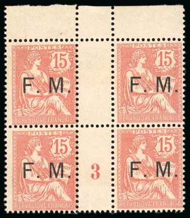 Stamp of France » Franchise Militaire 1901-1904, Bloc de 4 interpanneau millésime 3 Y&T