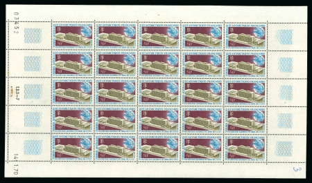 Stamp of Colonies françaises » TAAF 1966-1994, Ensemble de feuilles et quelques grands