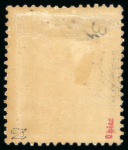 Stamp of Belgium 1878, 5fr rouge-brun neuf ch.