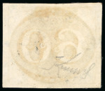 Stamp of Brazil 1843, 60r black, early impression, a well margined