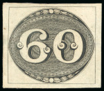 Stamp of Brazil 1843, 60r black, early impression, a well margined