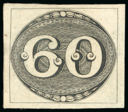 Stamp of Brazil 1843, 60r black, early impression, a well margined