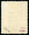 Stamp of Colonies françaises » Colonies Francaise Collections et Lots 1872-1956, Collection des colonies françaises dans