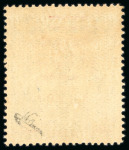 Stamp of Colonies françaises » Colonies Francaise Collections et Lots 1872-1956, Collection des colonies françaises dans