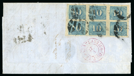 Stamp of Brazil 1861 (Dec 23) Entire from Rio de Janeiro to Lisbon, Portugal, with 1860 "Coloridos" 10r block of six on the backflap