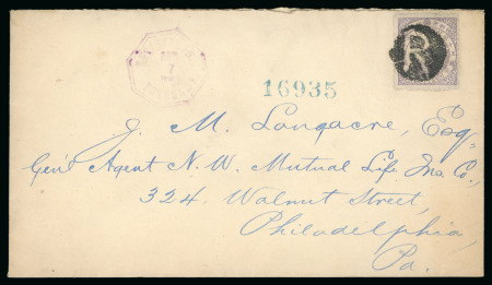 Stamp of Japan 1882 (Apr 7) Envelope from Yokohama to the USA with 1875 15s syll. 3 Cherry Blossoms tied by foreign registered mail "R" intaglio cancel