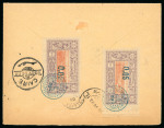 Stamp of Colonies françaises » Côtes des Somalis 1902, Enveloppe recommandée de la Légation de France