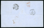 Stamp of France » Lettres Classiques 1858, Lettre de Varna pour Marseille, non affranchie