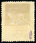 Stamp of Large Lots and Collections GREECE - NEW TERRITORIES: 1912-47 Old-time collection