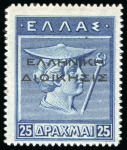 Stamp of Large Lots and Collections GREECE - NEW TERRITORIES: 1912-47 Old-time collection