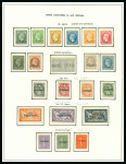 Stamp of France » Collections 1849-1986, Exceptionnelle collection de timbres à