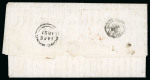 Stamp of Hong Kong 1857 (Feb 12) Entire letter from written in Macao and sent to France