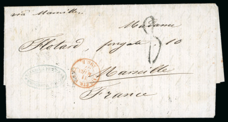 Stamp of Hong Kong 1857 (Feb 12) Entire letter from written in Macao and sent to France