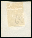 Stamp of Large Lots and Collections Uruguay: 1856-60, Album page with four 1856 Diligencia 60c with three unused and one used