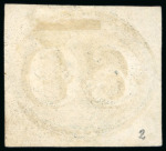Stamp of Brazil 1843 Bull's Eye used group of six incl. 60r (4) and 90r (2), all four margins