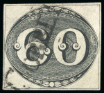 Stamp of Brazil 1843 Bull's Eye used group of six incl. 60r (4) and 90r (2), all four margins