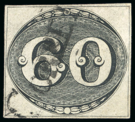 Stamp of Brazil 1843 Bull's Eye used group of six incl. 60r (4) and 90r (2), all four margins