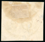 Stamp of Brazil 1843 Bull's Eye used group of six incl. 60r (4) and 90r (2), all four margins