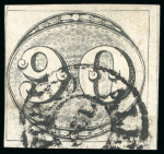 Stamp of Brazil 1843 Bull's Eye used group of six incl. 60r (4) and 90r (2), all four margins