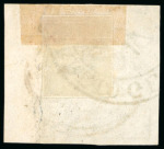 Stamp of Brazil 1843 Bull's Eye used group of six incl. 60r (4) and 90r (2), all four margins