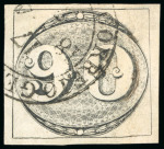Stamp of Brazil 1843 Bull's Eye used group of six incl. 60r (4) and 90r (2), all four margins