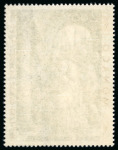 Stamp of Colonies françaises » Monaco 1972, Monaco variété Albert au lieu de Albrecht Dürer