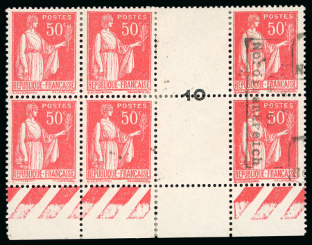Stamp of Germany » German WWII Occupation Issues German Occupation of France: 1940 50c with Dunkirk surcharge in mint interpanneau block of 6 with surcharge omitted