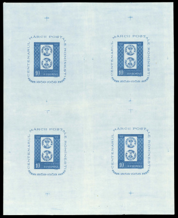 Stamp of Romania » Later Issues 1958 Romanian Postage Stamp Centenary 10l red and 10l blue in mint n.h. imperf. blocks of four