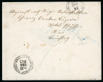 Stamp of Switzerland / Schweiz » Hotelpost 1877, RIGI KALTBAD HOTELPOST INCOMING MAIL, Russland 8 Kop Ganzsachenumschlag