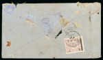 Stamp of Argentina 1870 (Jan 20) Envelope from Buenos Aires to Italy, underpaid with postage dues