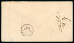 Stamp of Uruguay 1872 (May 6) Envelope to Italy with 1877-79 10c and 20c, disinfected and with rare "con Bastim. Mercant." hs