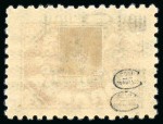Stamp of Russia » Soviet Union 1927 Auxiliary Definitive Issue: 8k on 7k mint with