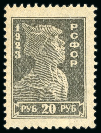 Stamp of Russia » Soviet Union 1925 Soldier 20k proof in grey on perforated gummed