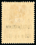 Stamp of Russia » RSFSR 1918-23 1922 Charity Issue: 100r on 70k brown, mint, misprint