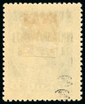 Stamp of Russia » RSFSR 1918-23 1922 Charity Issue: 100r on 70 brown, mint, misprint