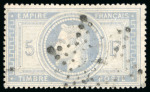 Stamp of France » Collections 1849-2006, Collection de timbres avancée avec fins